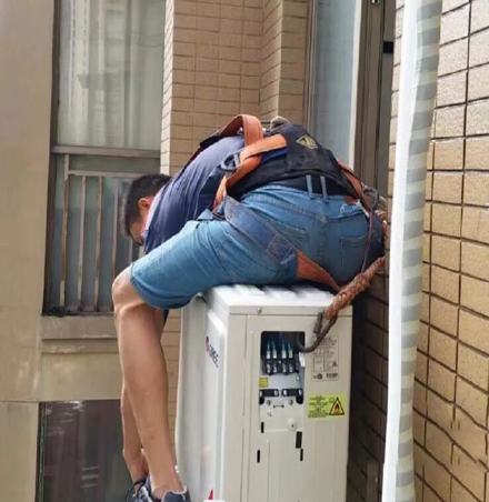 郧阳空调移机
